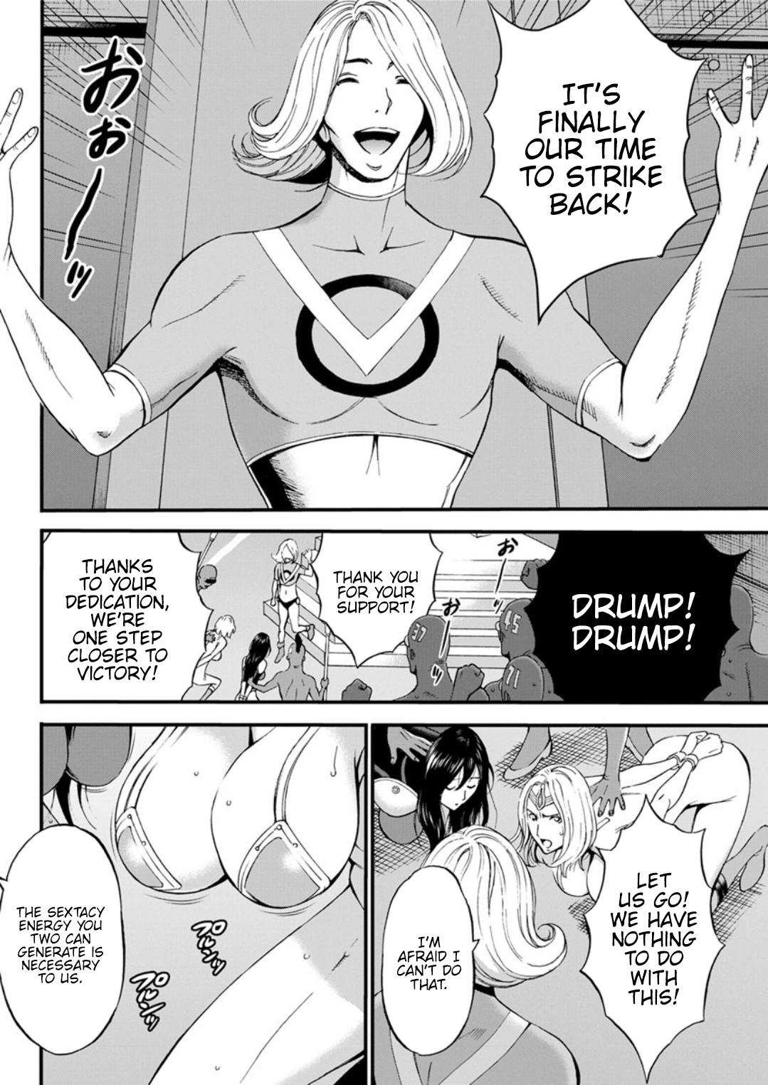Hentai Manga Comic-The Otaku In 2200 A.D.-Read-417